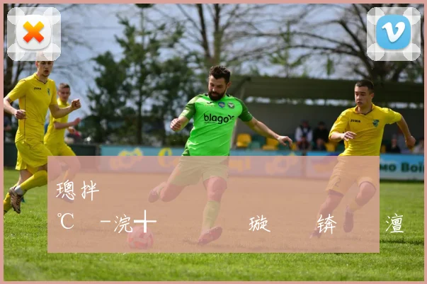 璁拌€咃細鍔犵殑鏂�墠閿嬪崲鍗℃柉-浣╅浄鏂�伃璇堥獥锛屾崯澶�34涓囨�