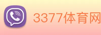 3377体育网站 Logo